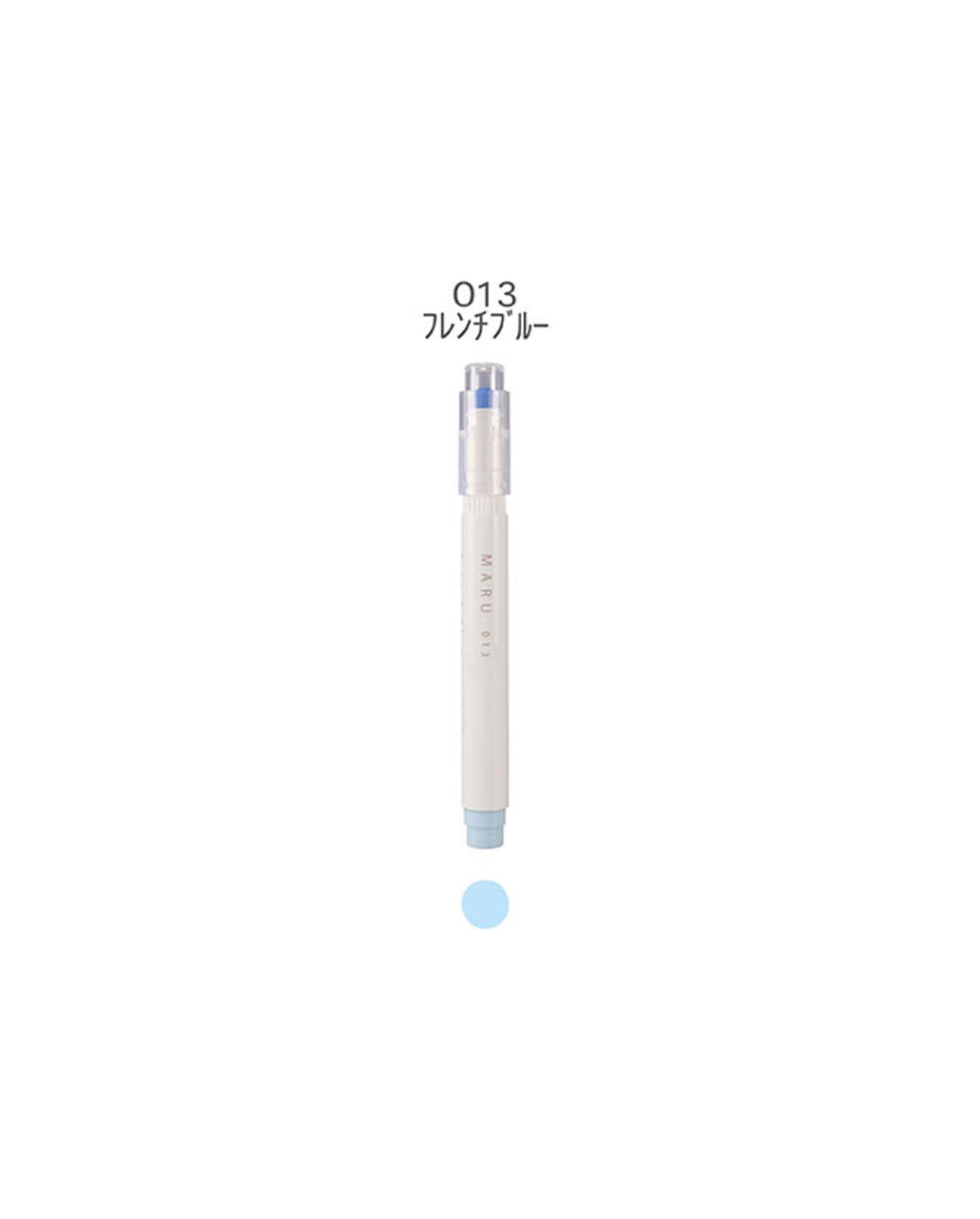 Maru Dot Highlighter / Marker - Epoch Chemical