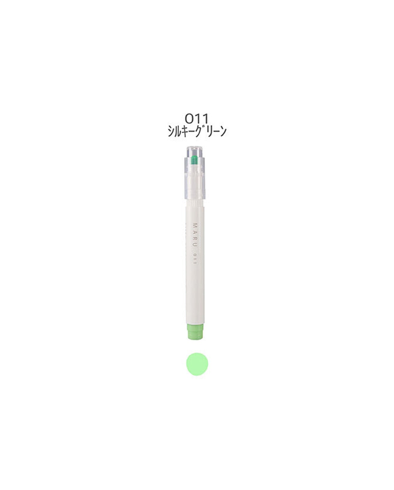 Maru Dot Highlighter / Marker - Epoch Chemical